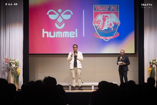 ณัฐศักดิ์ ชนไมตรี